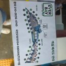 카라반베이캠핑장 | 용이 에버베이카라반 - 7월 당일피크닉 패밀리 찐 후기 (17개아기랑 바베큐)