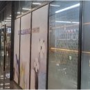 자이세탁크리닝 이미지