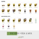 컴포즈연제 이미지