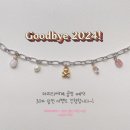 미유끼 | [마리의세계]크리스마스 선물 원석 진주 팔찌 추천! + 천안 실내데이트 커플 팔찌 만들기 후기