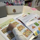 오르다 보면 | 엄마표 수학 오르다 2년 내돈내산 후기