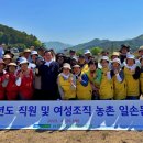 남광주농업협동조합 이미지