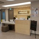 담주한의원 이미지