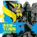 디자인웍스 이미지