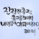 대인문구 이미지