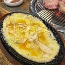 서울고깃집 이미지