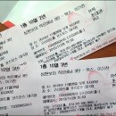 심현보의 작은배낭 3탄 이미지