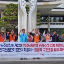 키콕스파트너스