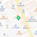 막창도둑고현점 이미지