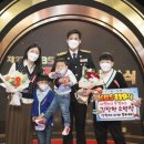 부천소방서 이미지