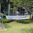 연무체육공원 이미지