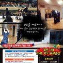 양평준검관 네이버블로그