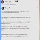 [펌, 스압] A web, 한국만 쏙 빠진다고??? 이미지