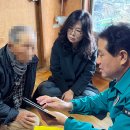 산동면행정복지센터 이미지