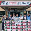 원정보통신 이미지