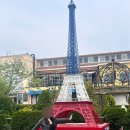 헤이리힐스109 이미지