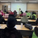 만수2동행정복지센터 이미지