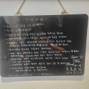 해랑나예 이미지