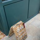 주정차71 | 목포 에그타르트 맛집 커피창고, 커피창고로