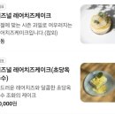 카페정 - 서산시 한마음6로 51 | 제주 감성 카페 고도.정 후기, 바로 근처 능소화 스팟까지