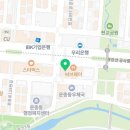 치유미가정의학과의원 이미지