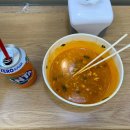 CU 용산아이파크몰점