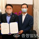 더블유스코프코리아(주)