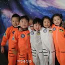 고창꿈푸른유치원 이미지