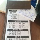 산더미고래섬