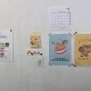 모모밀베이커리 네이버블로그