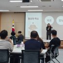 서촌체육관 다목적체육관 이미지