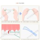 천안요양병원 이미지