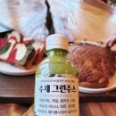 하날농장 이미지