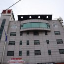 그린피스모텔