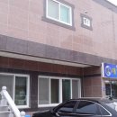 대영장어 이미지