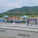 ﻿ 충주시산악연맹 창립 19주년 백두산 합동기념산행 이미지