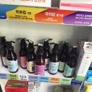 도마태평양약국 이미지