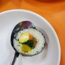 너라면나김밥 이미지