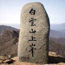 상봉농원