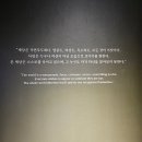 고야 | 고야전 후기, 기대 안 했는데 성인2명 모두 만족도 높았던 전시
