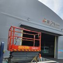 산업단지4길(풍산읍) 이미지