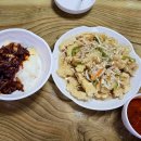 천금식당 이미지