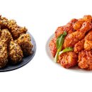 별하나치킨 이미지