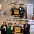 성남시청소년상담복지센터 경인매일