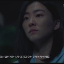 영화아파트 이미지