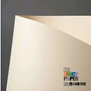 연지문구 이미지