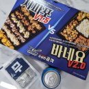 순살만공격순천 | 후기>순천맛집 순천치킨맛집 순천미국펍 순천간식 순천배달맛집 순천배민맛집 순천핫플맛집 '순살만...