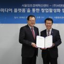 씨앤앰