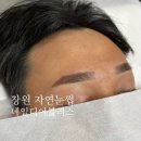 네일디어블리스 | 창원자연눈썹 잘살리는 네일디어블리스