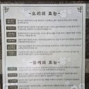 장유오리하우스 네이버블로그